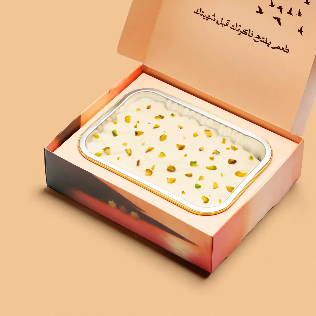 Foustouqya - Small