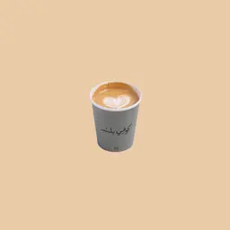 Cortado