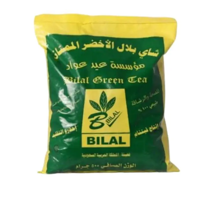 شاي بلال الاخضر 500 جرام