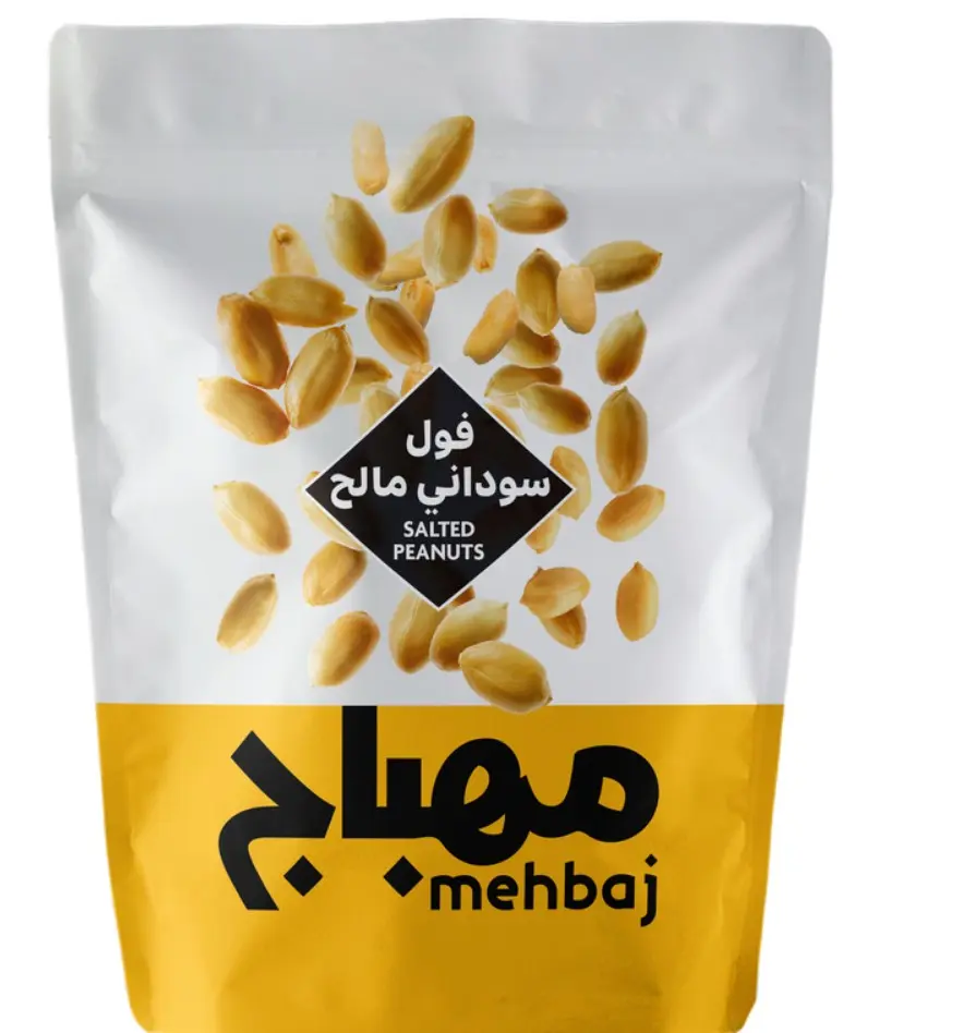 فول سوداني مالح المهباج كيس