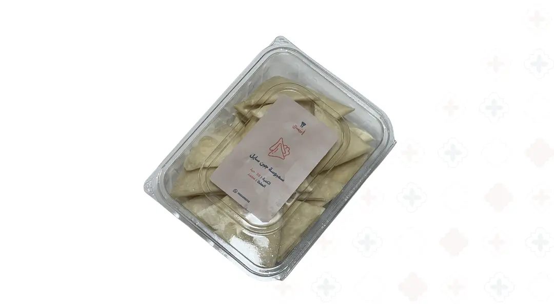Cheese samboosa, 25 pieces