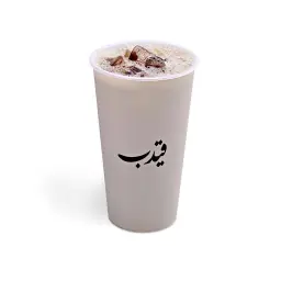 Iced Drip V60