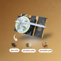 باقة ميكس الجمعات الثالثة 017000060