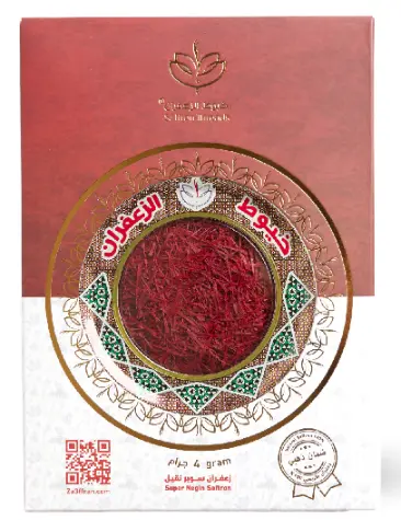 Super Negin Saffron - 4G