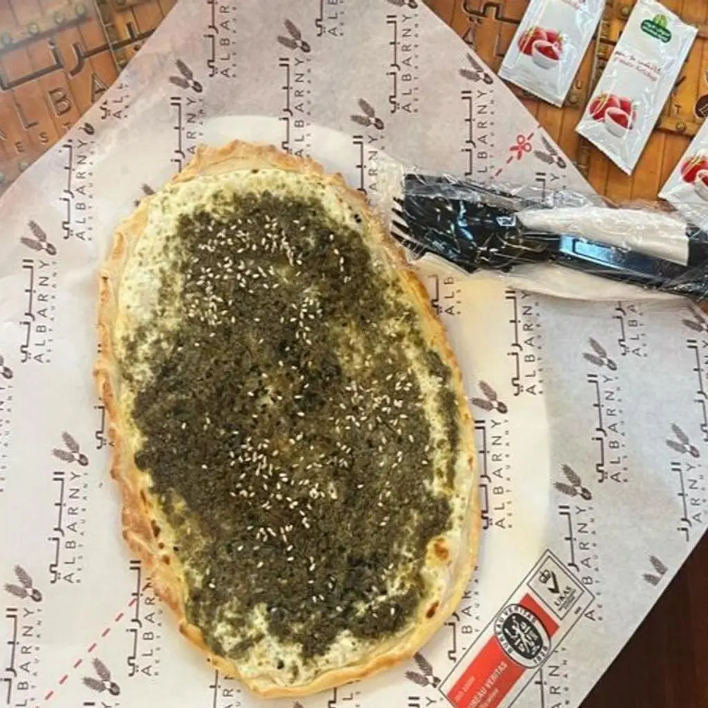 لبنة بالزعتر
