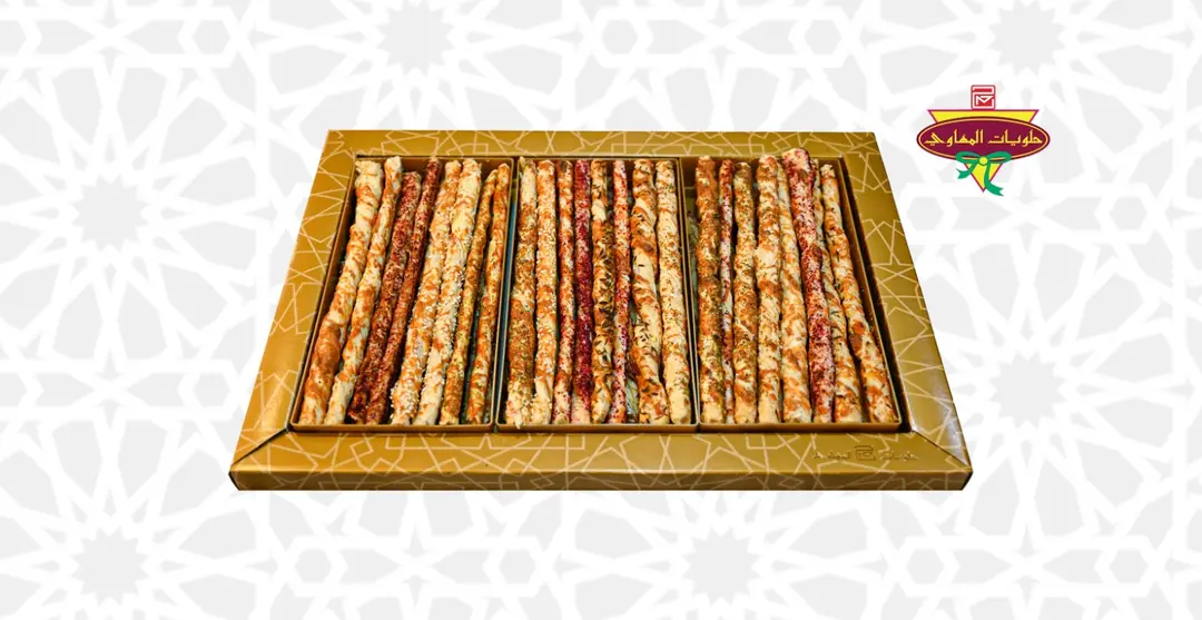 تريه موالح أصابع كبير