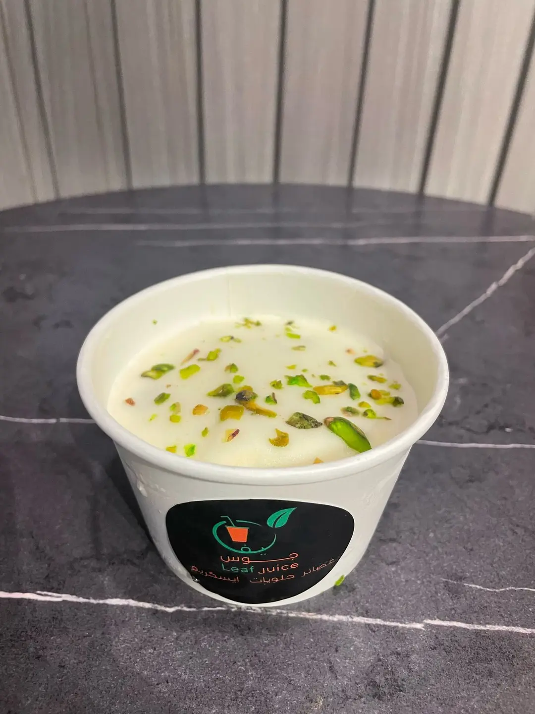 Cream ice cream with nuts