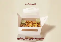 سمبوسة ميني دجاج
