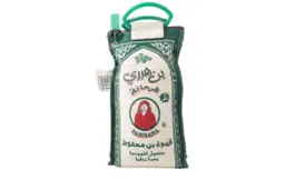 بن هرري فرحانة 2 كيلو