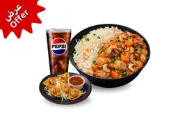 عرض دجاج كاجو