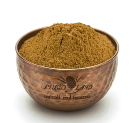 Royal Vegetable Kabsa Spices With Mogoland Mixture R759