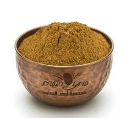 Royal Vegetable Kabsa Spices With Mogoland Mixture R759