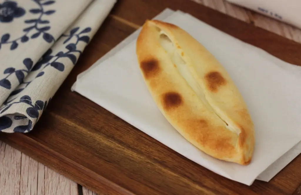 Al Aroosa Pie