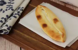 Al Aroosa Pie