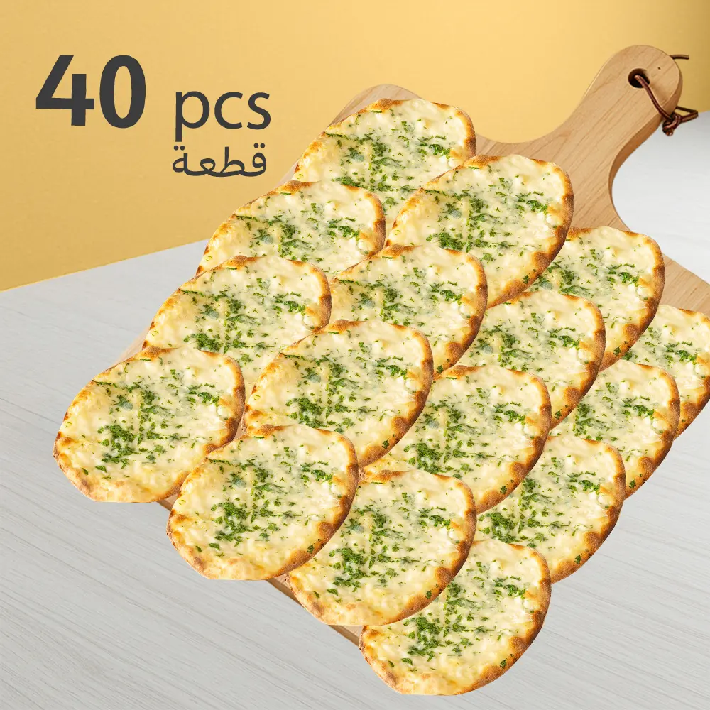 Parsley cheese pies per kilo