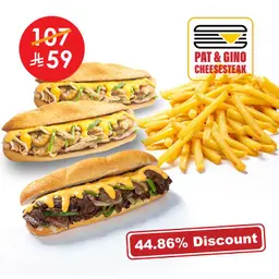 جمعه بات اند جينوز