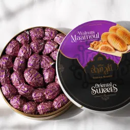 علبة معمول جوز