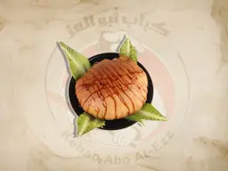 فتوش صغير