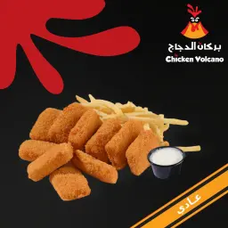 مسحب