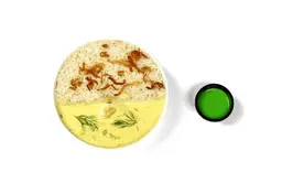 طبق كريمه رايس صغير