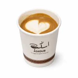 Cortado