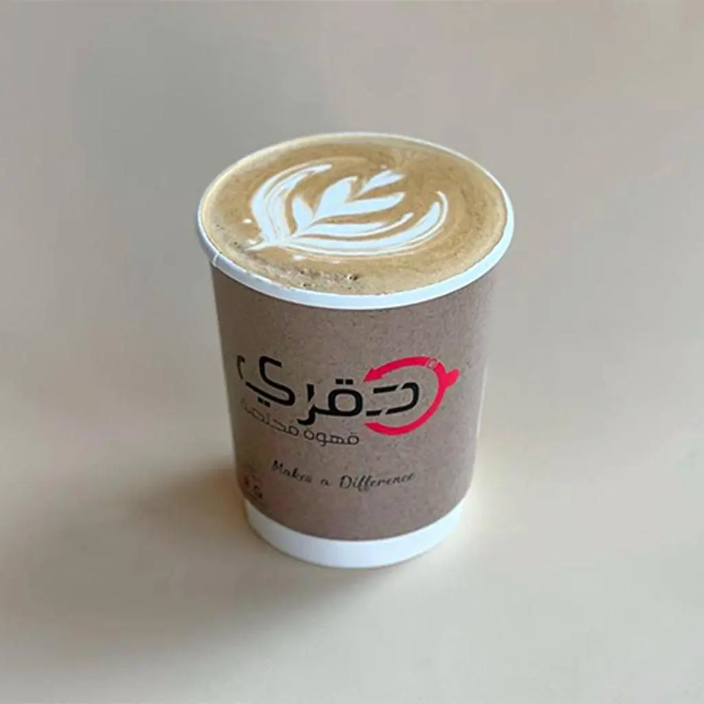 Spanish Latte