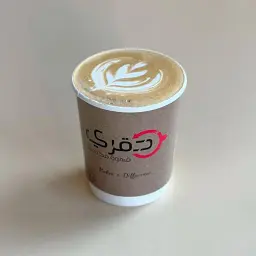 Spanish Latte
