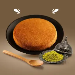 كنافة