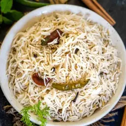 أرز باجارا