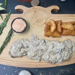 Mushroom Steak