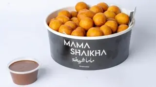 نوتيلا