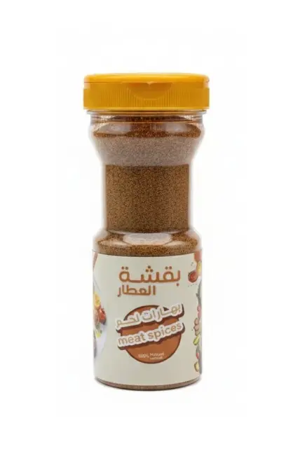 بقشة العطار بهارات لحم 200 جرام