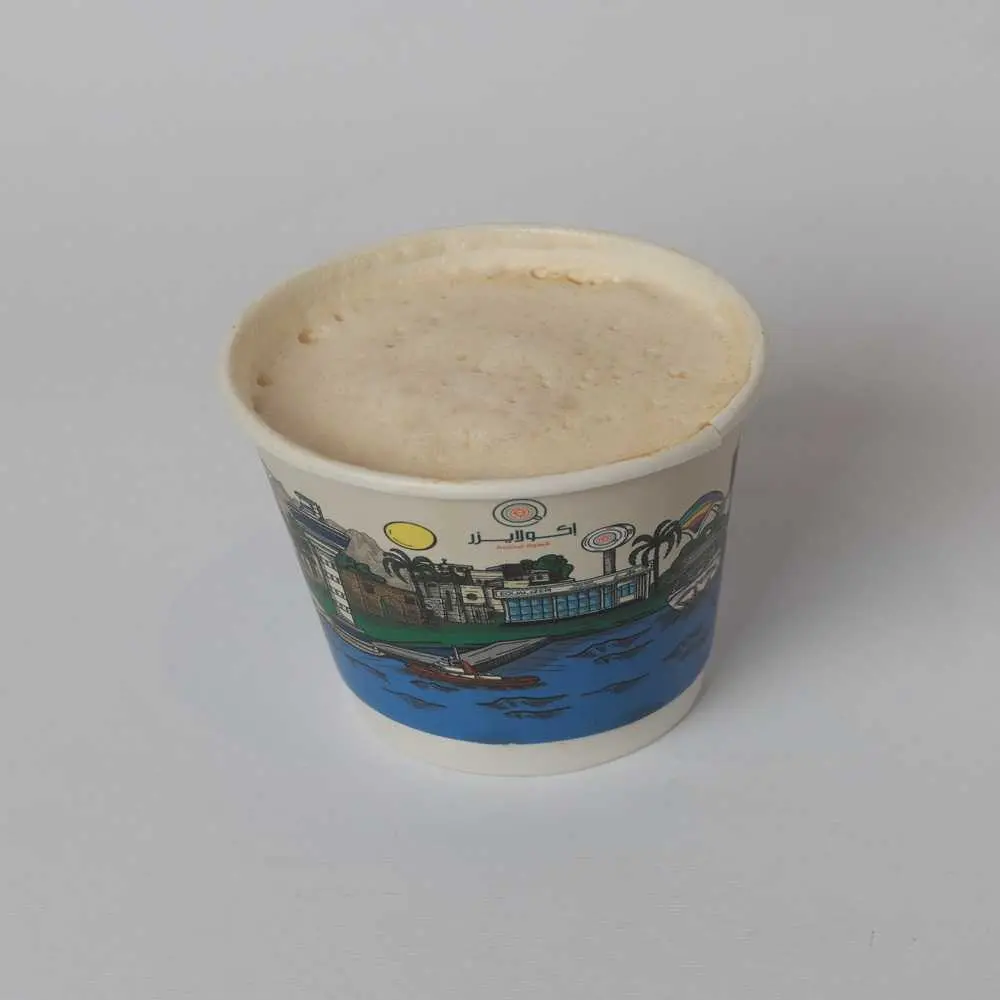 French Coffee