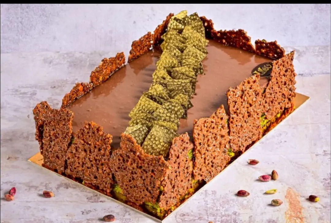 فستق بالنوتيلا