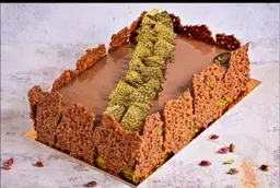 فستق بالنوتيلا