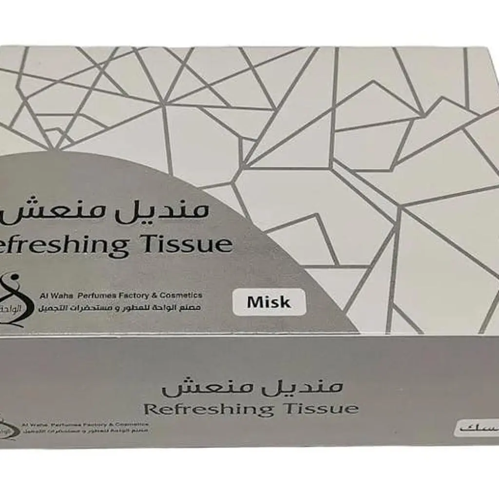 مناديل مبللة بعطر المسك