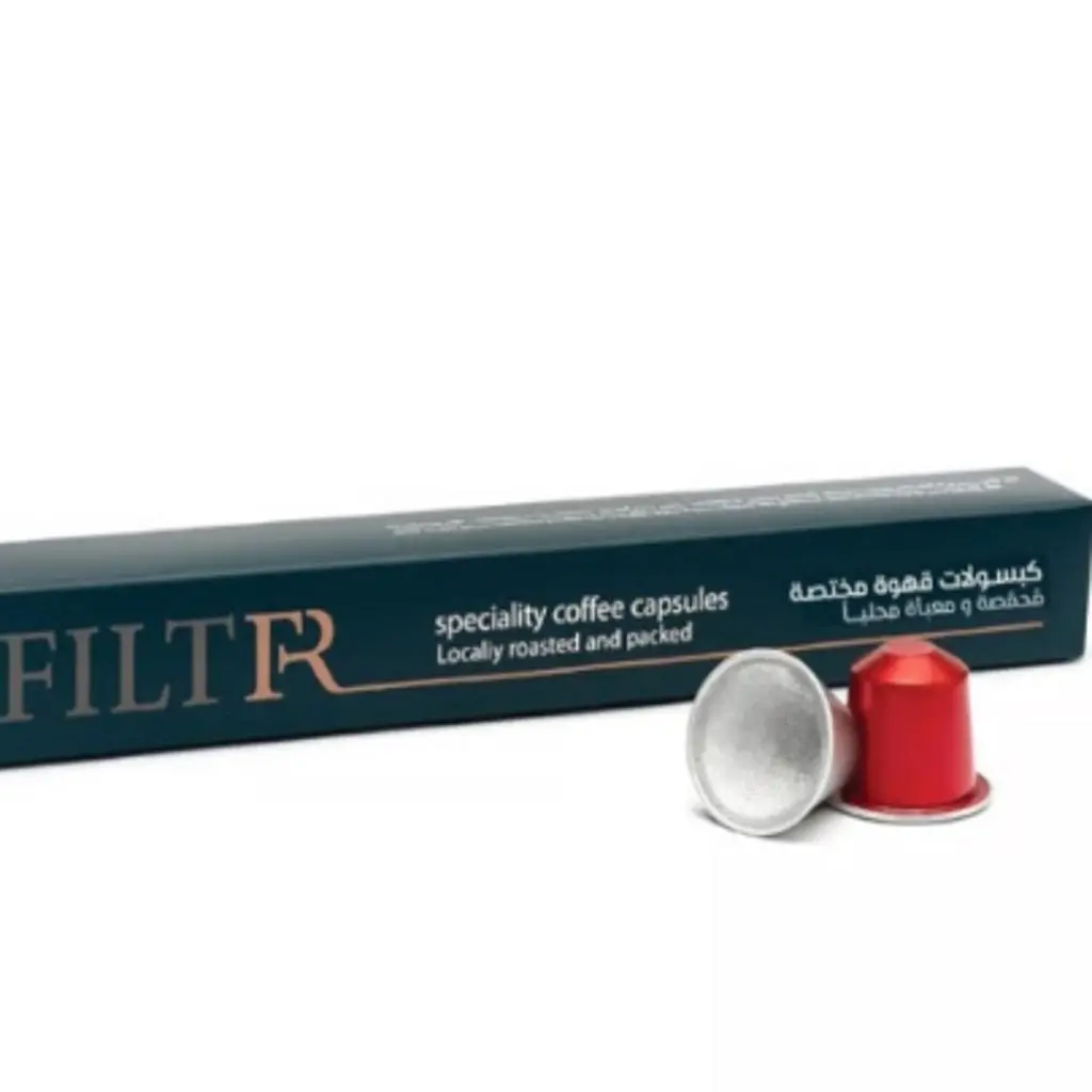 Specialty Coffee Capsules