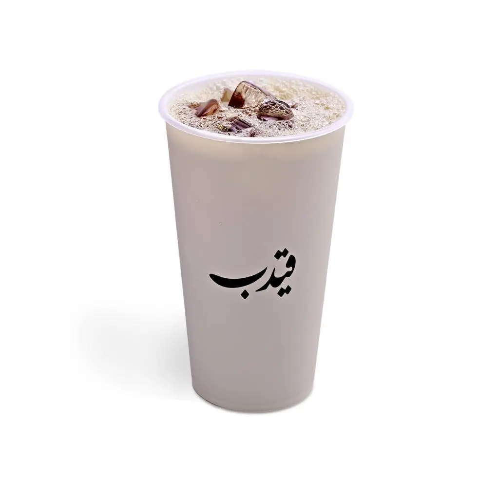 آيس امريكانو