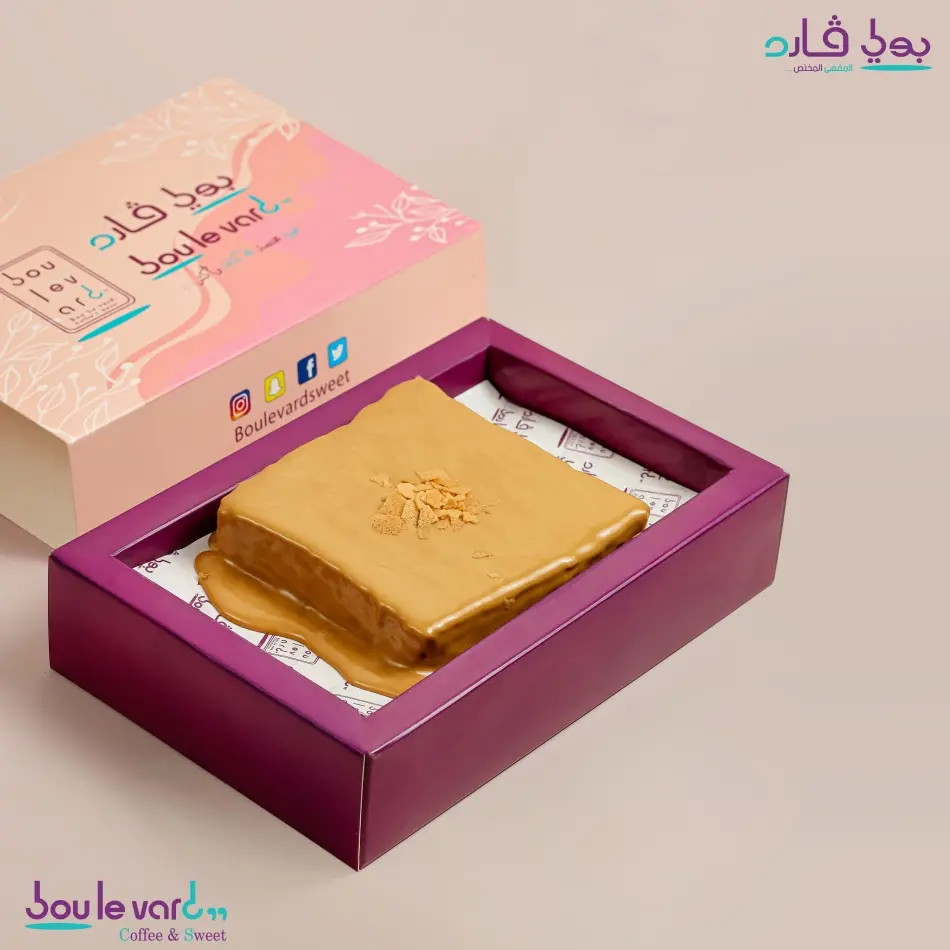 فرنش توست لوتس