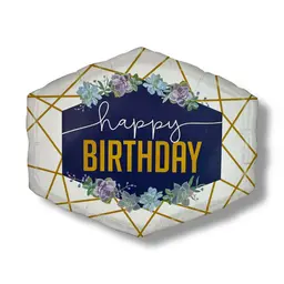 بالون هيليوم "Happy Birthday" 7