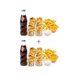 2 وجبة عربي