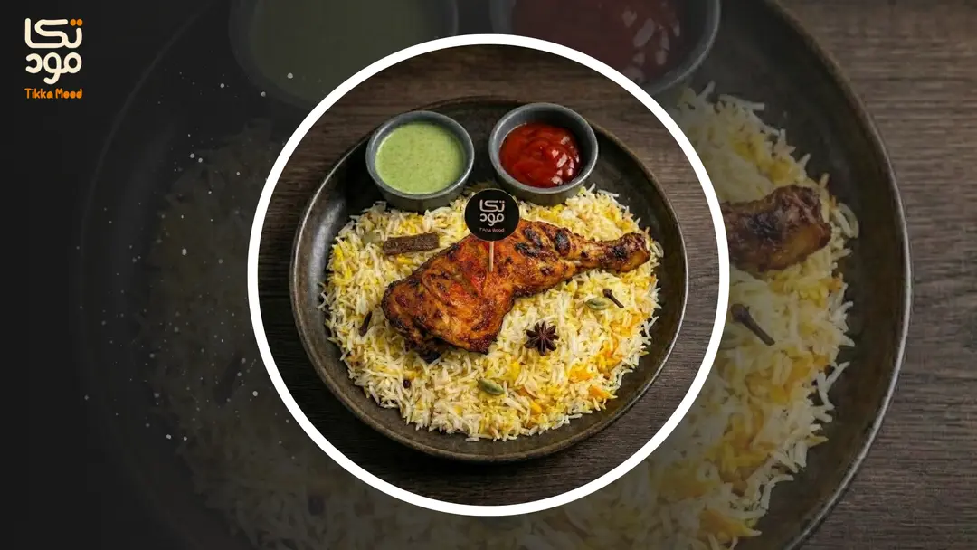 BBQ TIKKA BOX