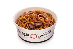 Singaporean Noodles MIX