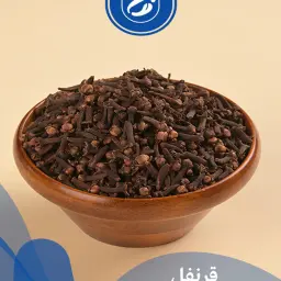 قرنفل
