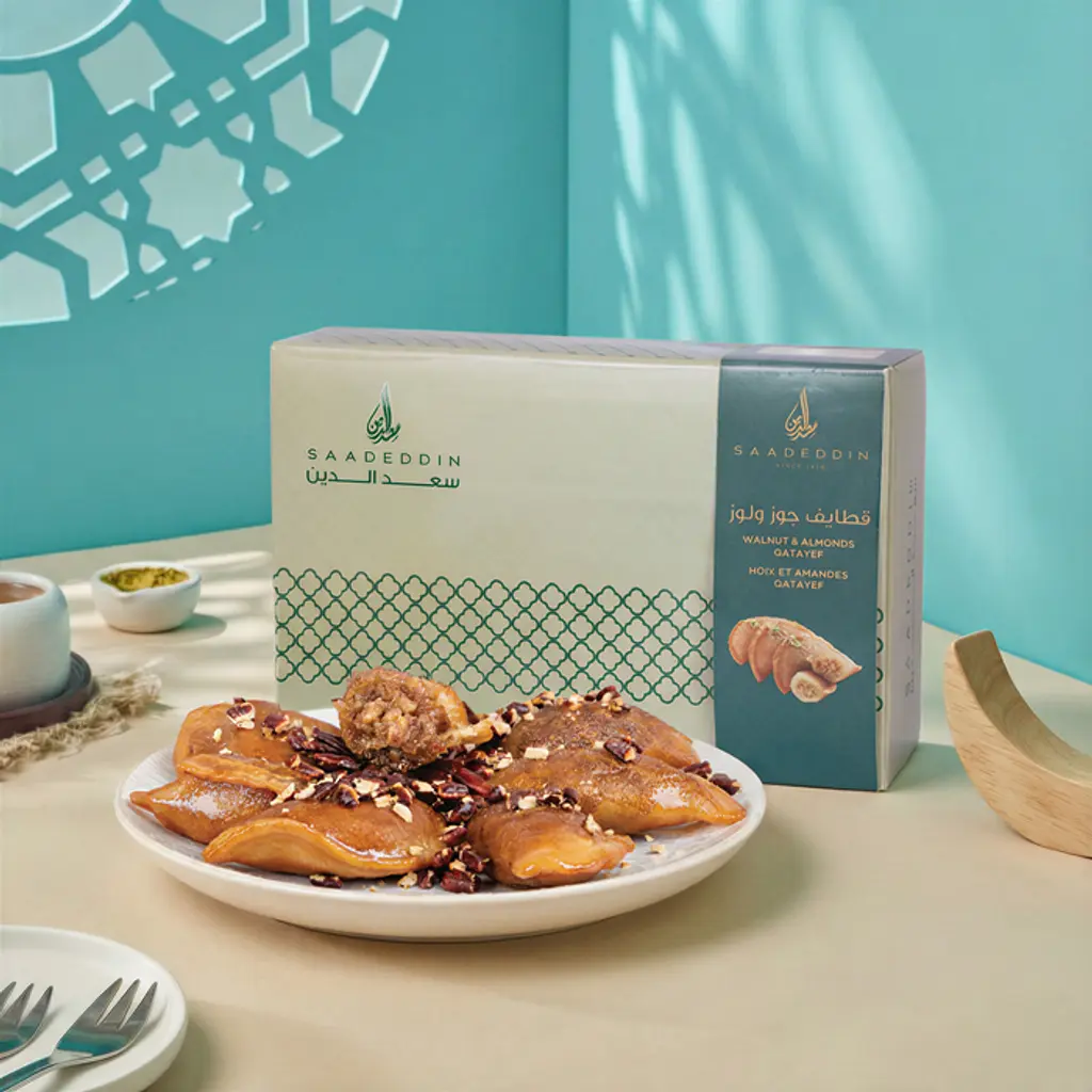 Qatayef walnuts and large almonds