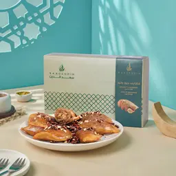 قطايف جوز ولوز كبير