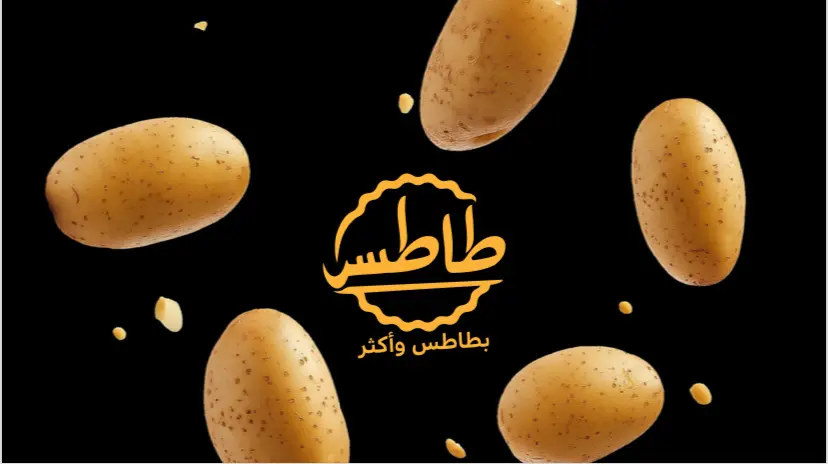 طاطس