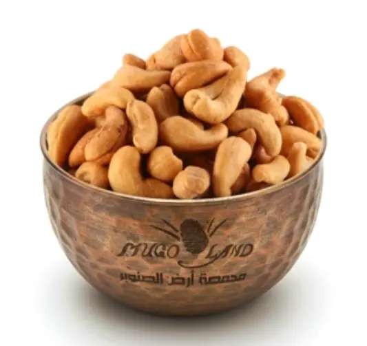 Plain Roasted Cashews R10