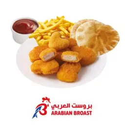 Chicken Nuggets