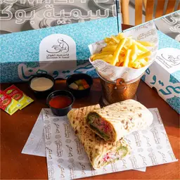 Falafel Taboun Meal